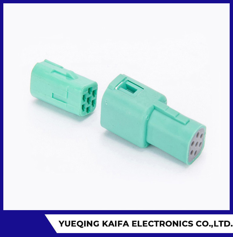 AMP Automotive Connector 7P