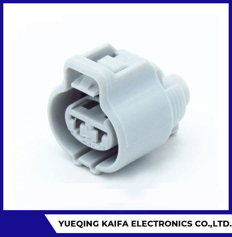 2 Way Male Waterproof Connector Plug
