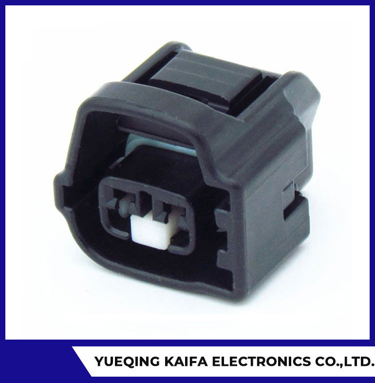 2 Way High Speed Input Output Connector