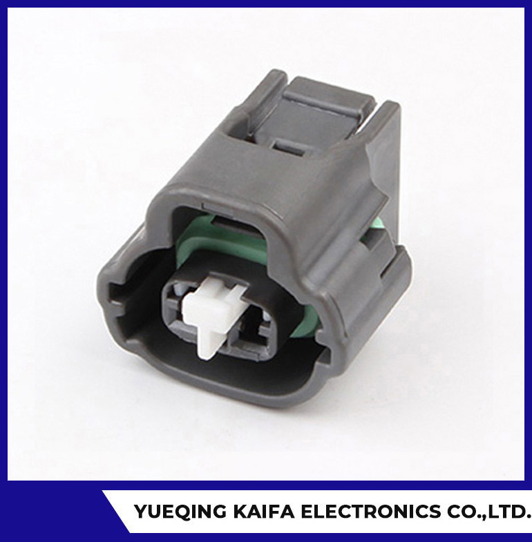 2 Way Male Waterproof Automotive Connector
