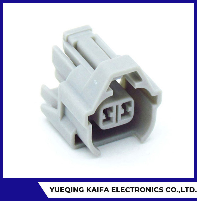 2 Way 2mm Female Waterproof Connector