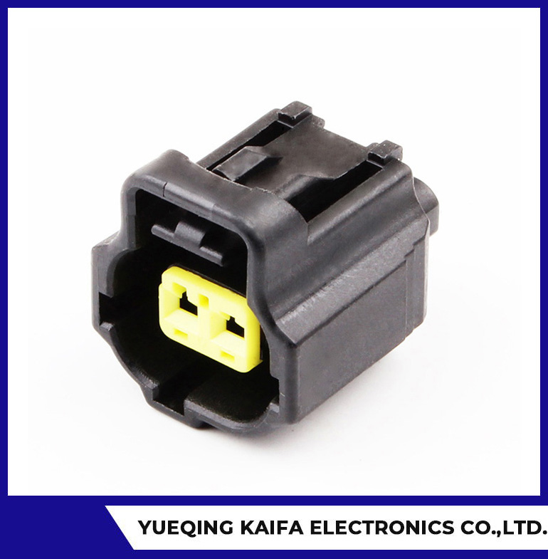 2 Way 1.8mm Male Waterproof Connector