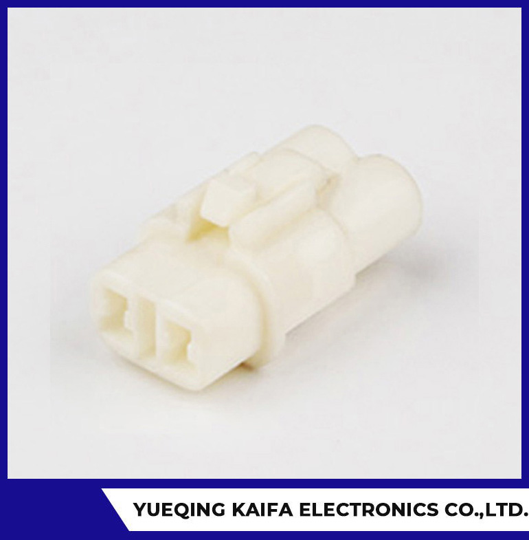 2 Pin 2mm Female Waterproof Connector